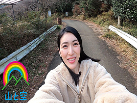 「誰かいやらしい目で私を見て…」野外露出でストレス発散する美人ＯＬが通りすがりの覗き男に視姦され、ドM興奮。自ら羞恥調教を志願　塩見彩　サンプル画像02